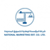 National Building and Marketing